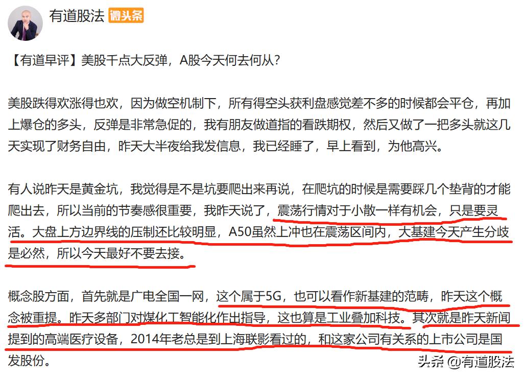 震荡股票,震荡股市用什么指标最好