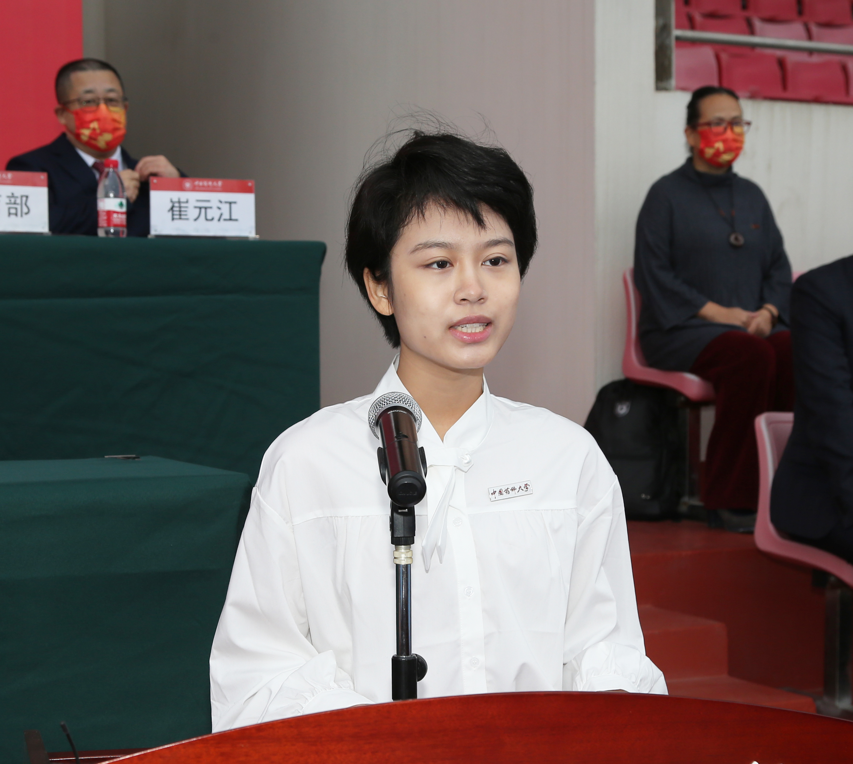 中国药科大学入学典礼2020,中国药科大学成人本科开学典礼