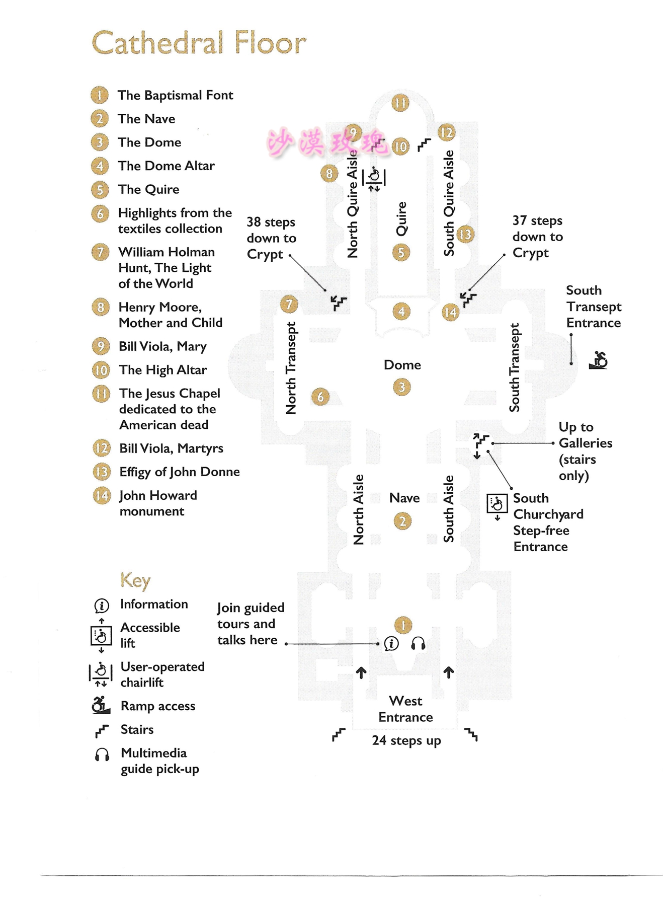 它是世界第五大教堂，曾见证了查尔斯与戴安娜的世纪婚礼