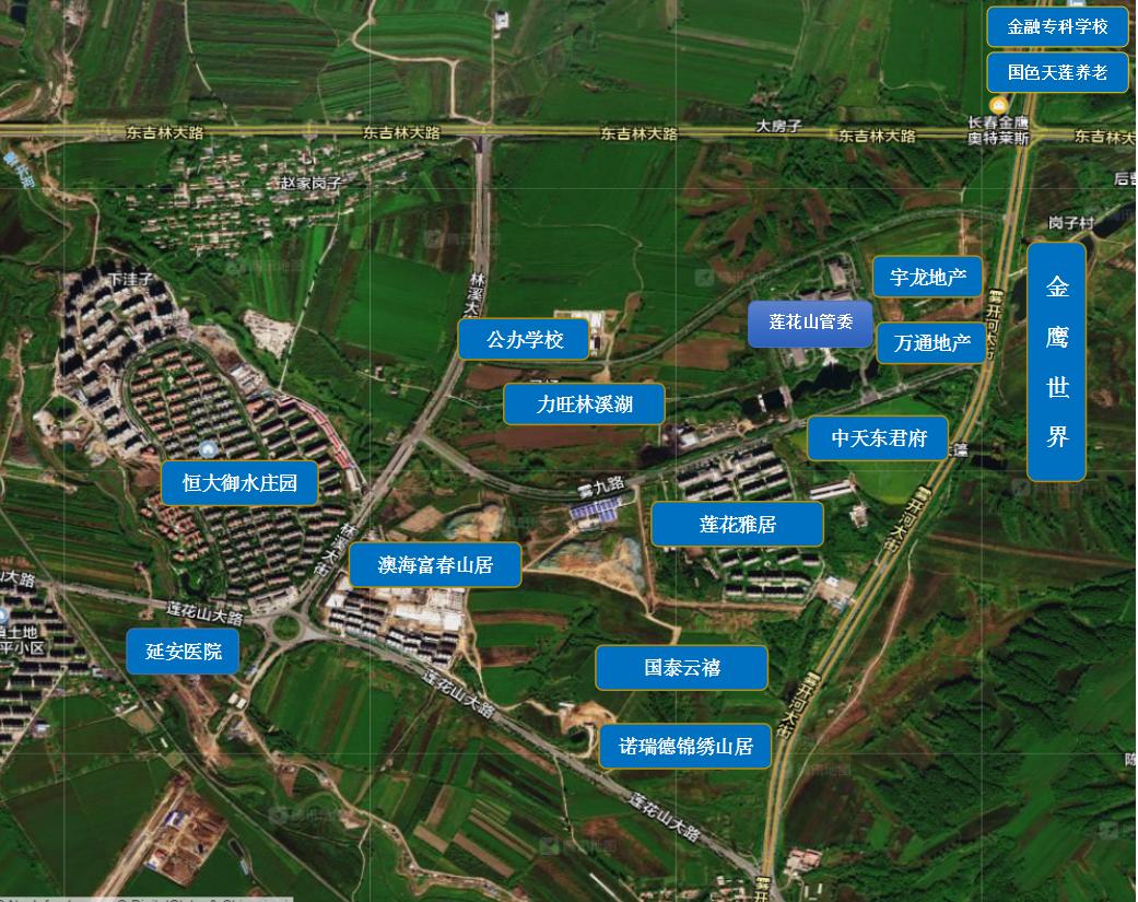 长春莲花山2019开发,长春莲花山最近新开发的旅游项目