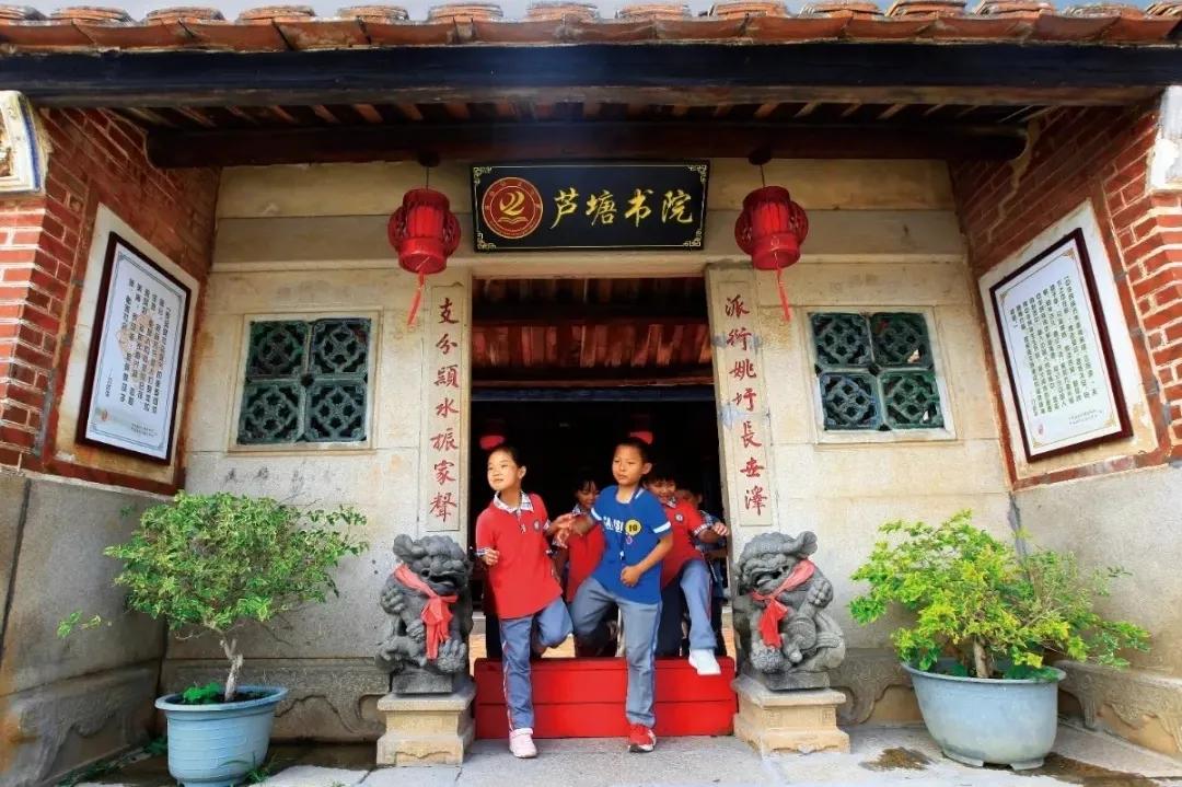 厦门禅意书院,厦门书香馥郁书院