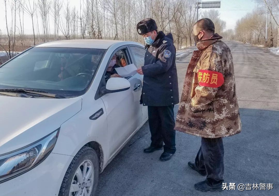 疫情防控辅警作用,防控疫情我们单位在行动