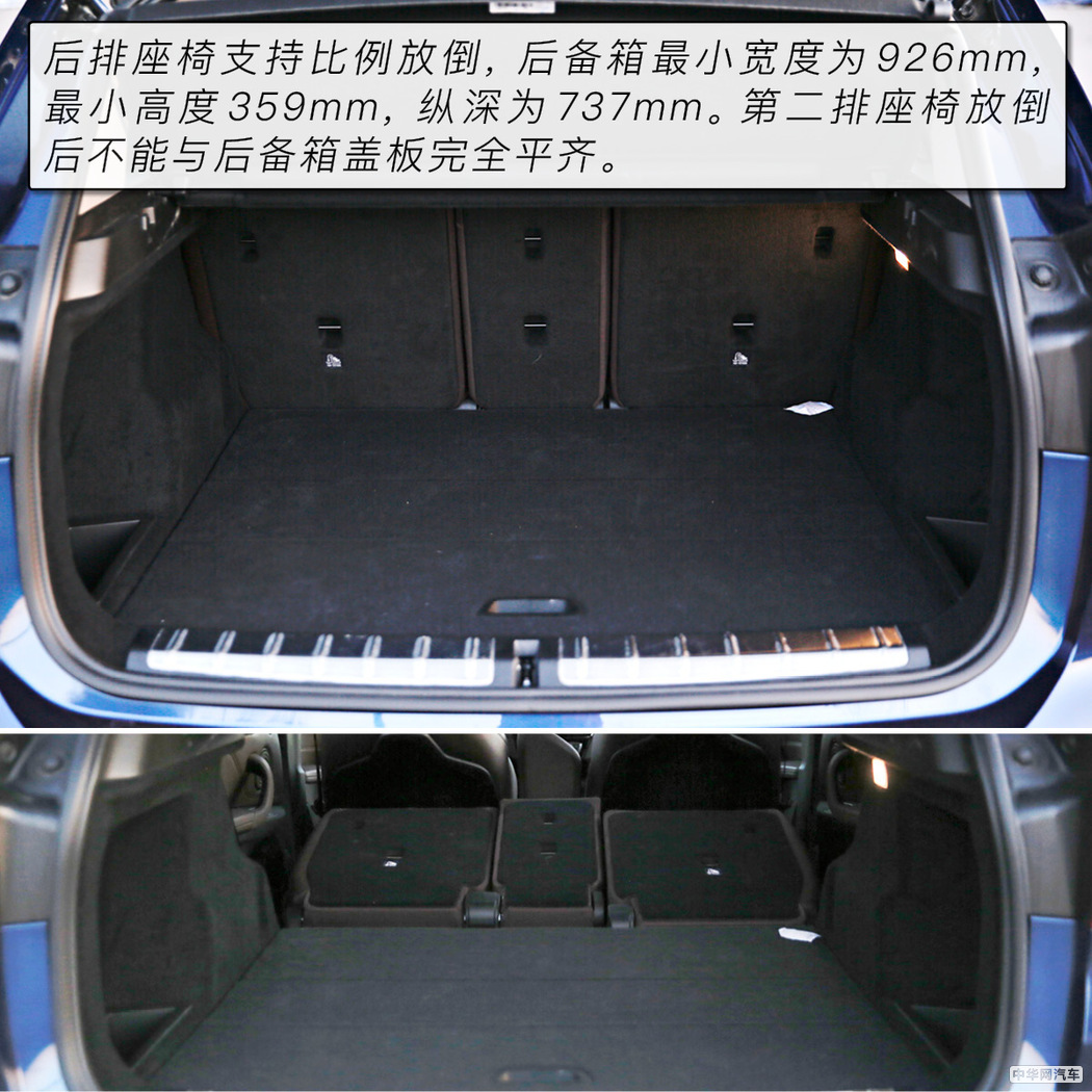 新款宝马x1最高性价比的入门suv,进口宝马x1与国产宝马x1哪个好