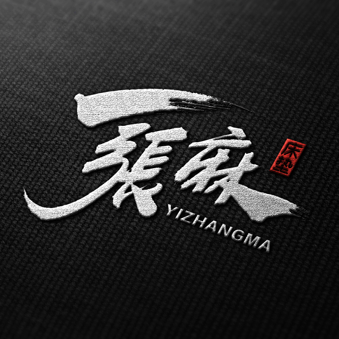 黄麻床垫的优点与缺点,黄麻床垫到底要不要弹簧