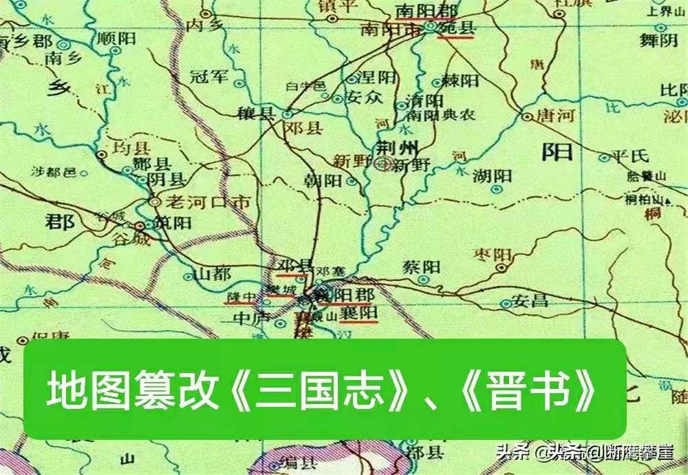 南阳古隆中和襄阳古隆中区别,诸葛亮会不会篡位