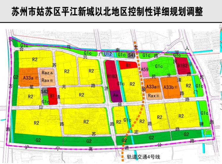 苏州平江新城范围,苏州姑苏平江新城怎样