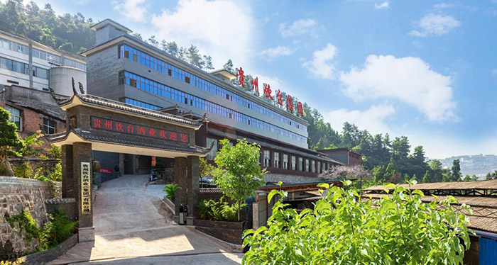 贵州酿台酒业白酒,贵州饮台酒酒业