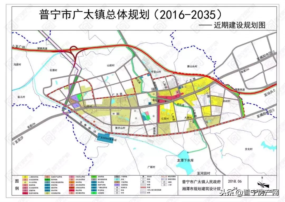 普宁十八镇规划,普宁广太镇简介