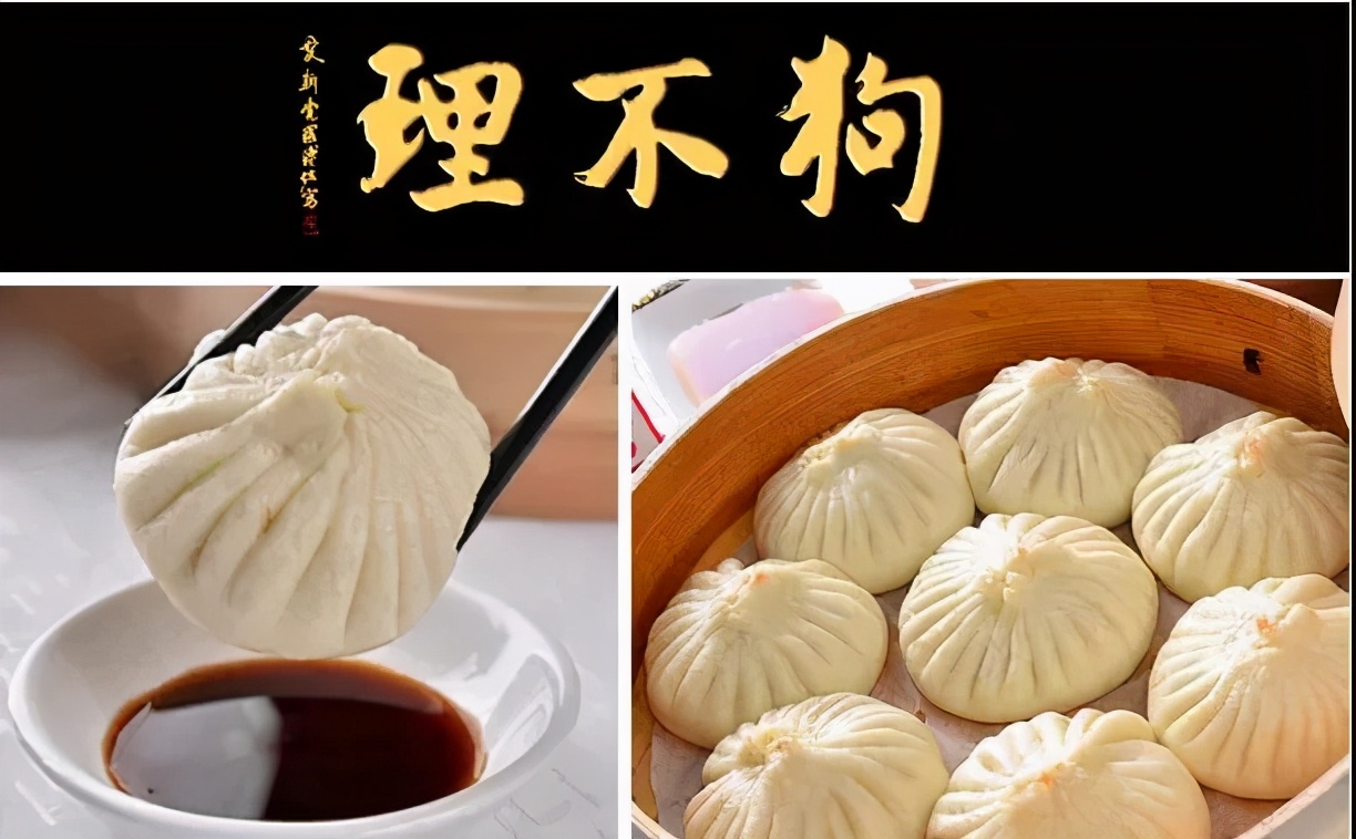 全网爆红的植物肉汉堡，新风口还是智商税？