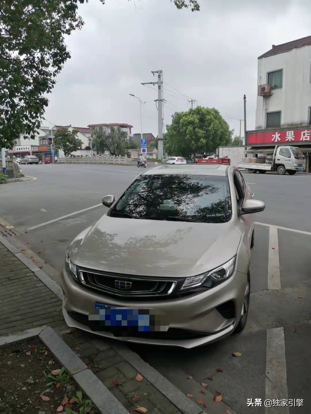 帝豪glcvt变速箱三年后故障率高吗,刚过质保期车子就坏哪里投诉