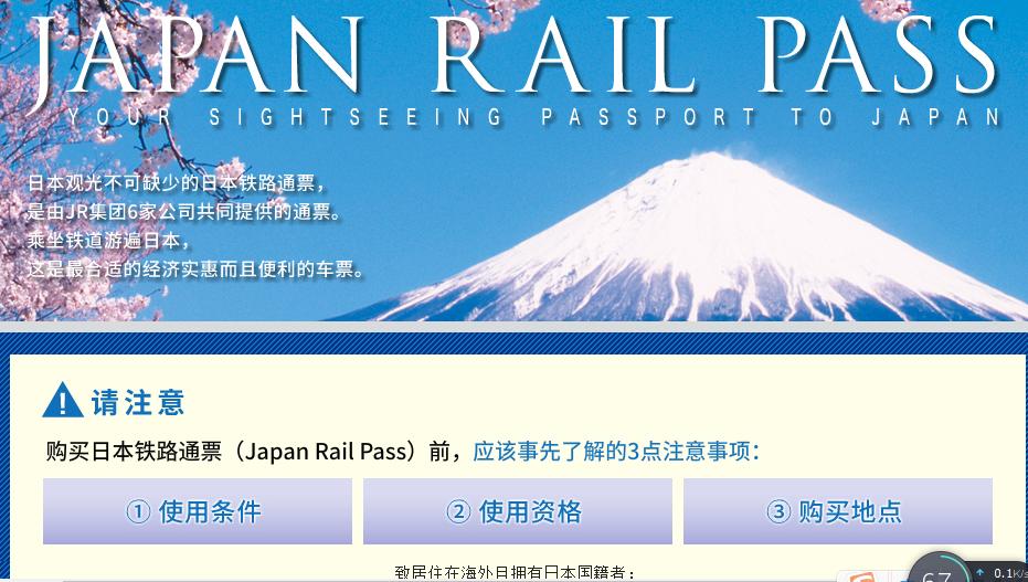 飞到一个国家短期停留是什么签证,持旅行签证到中国一般时长多久