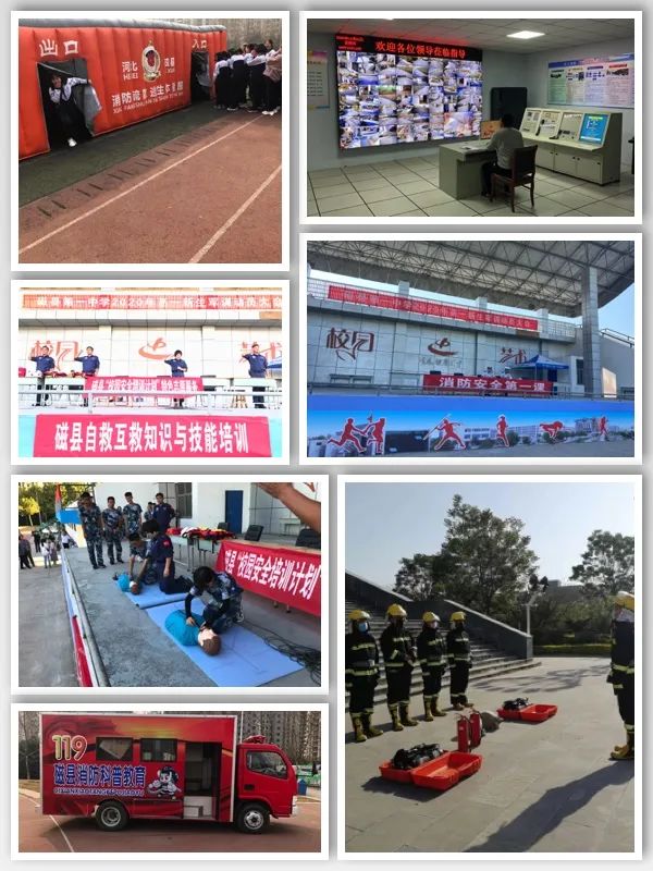 磁县一中和邯郸五中哪个好,磁县一中今年高考成绩怎么样