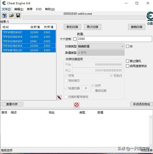 如何打造一款游戏,如何打造一款游戏ip
