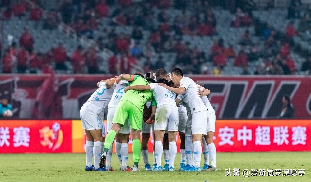 中超联赛广州富力对大连一方,广州富力大连足球中超