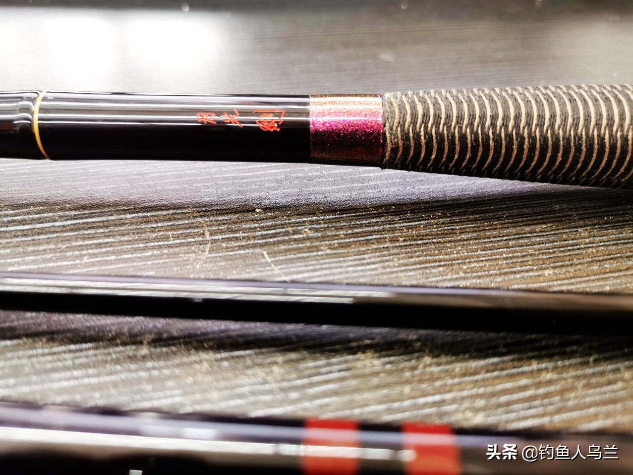 好鱼竿竿壁薄好还是厚好,好鱼竿和差鱼竿区别