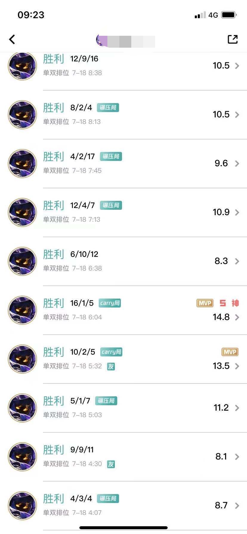 英雄联盟直播间软辅,英雄联盟直播代玩