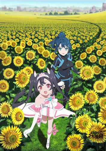 2019年7月国漫新番列表,2019年12月新番泡面番