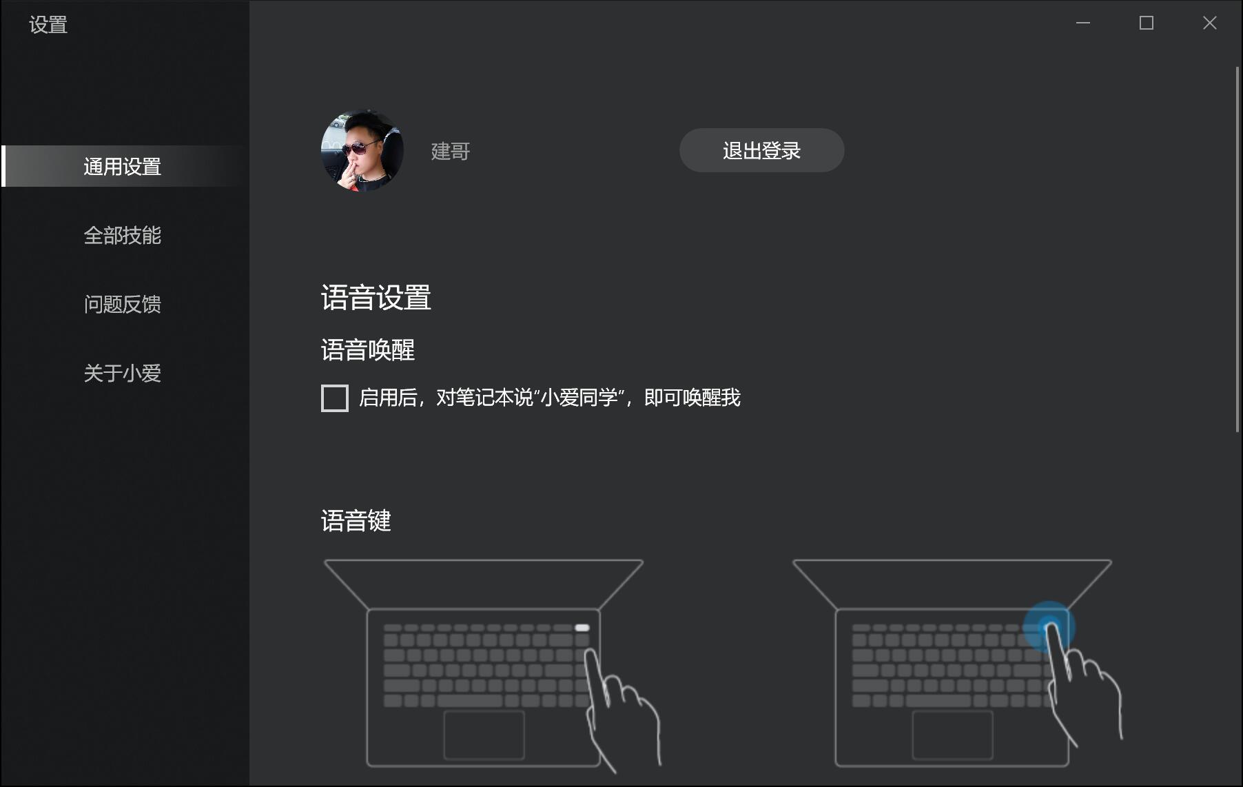 redmibookpro155600h,小米红米redmibookpro15寸锐龙版