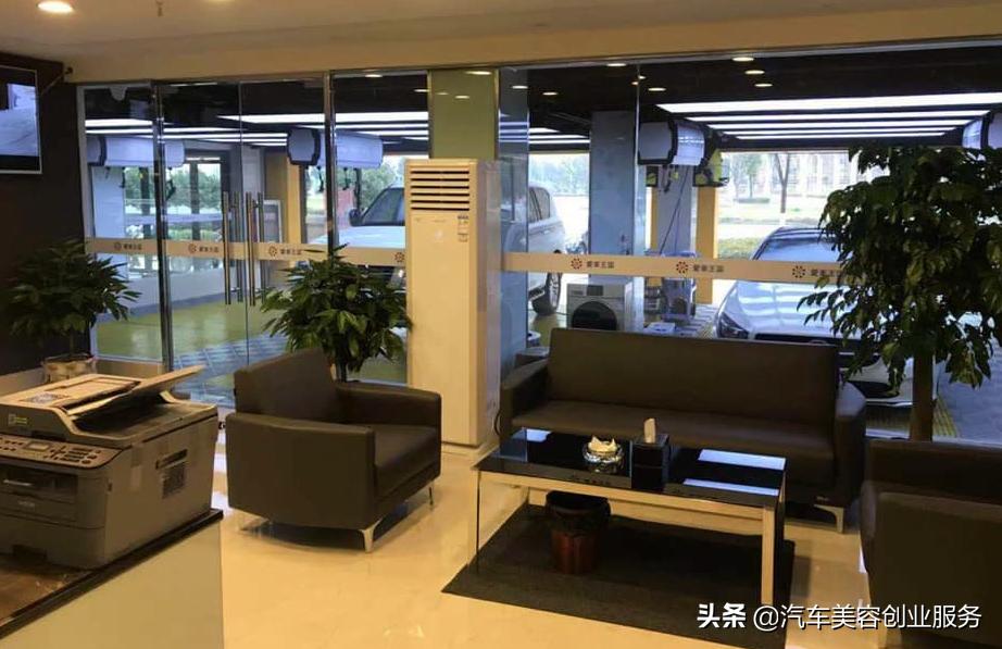 开洗车店项目推荐,开汽车美容店设备清单
