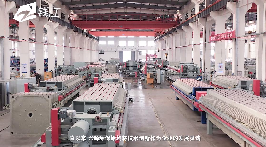 姹℃偿鐜繚澶勭悊璁惧,姹℃偿澶勭悊鐜繚璁惧鐢熶骇鍘傚