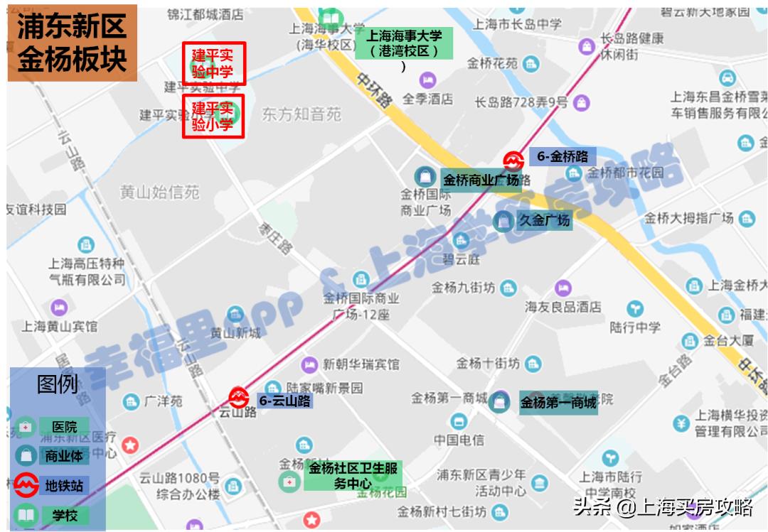 对口一梯队初中，热门程度越来越高，建平实验小学测评