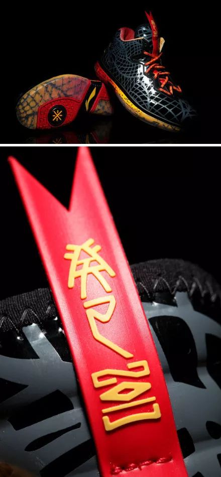 韦德之道9CNY曝光！盘扣+双配色+盲盒发售，被喷史上最丑？