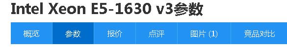 i39100f与e5v3,i3-10100f和e5-2678v3对比