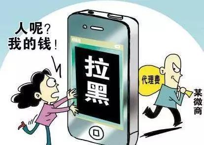 沈梦辰张馨予安全预警,沈梦辰张馨予