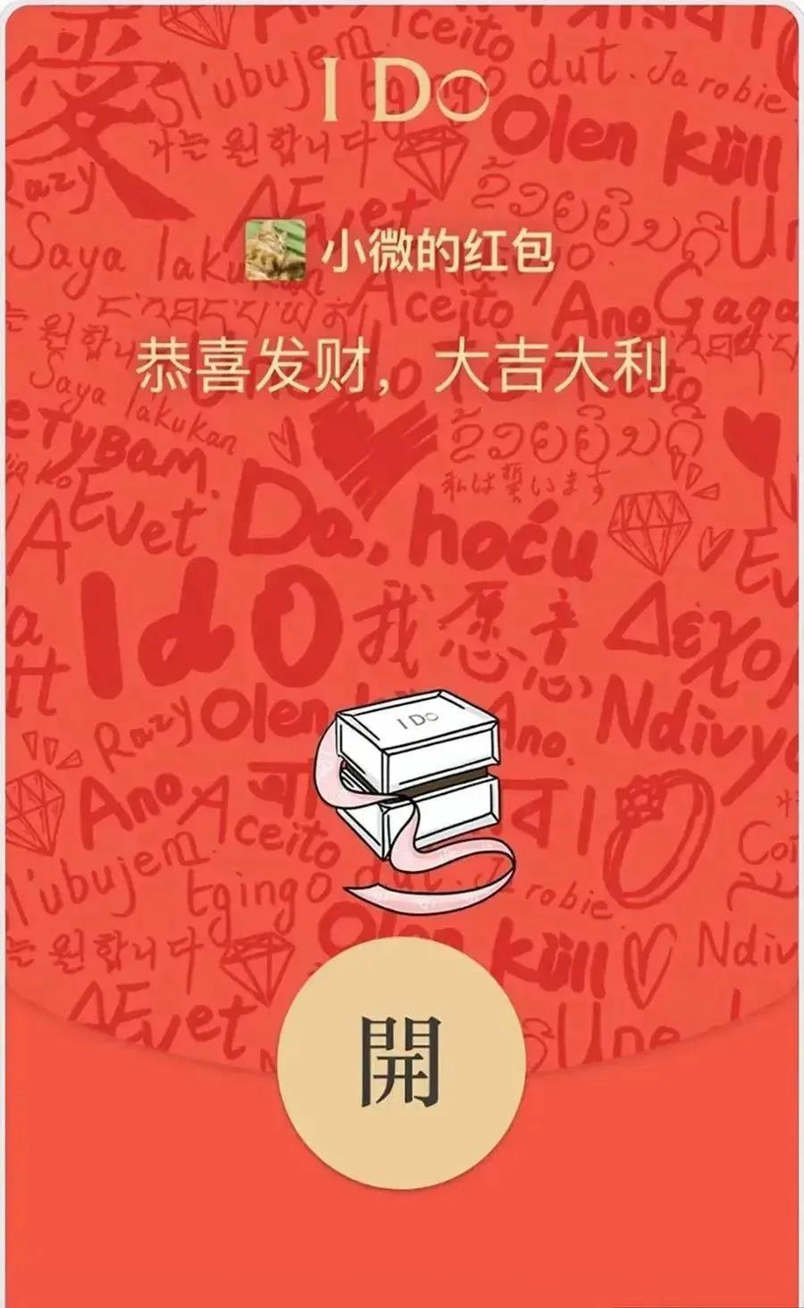 珠宝大牌巡展,珠宝国际一线品牌