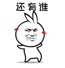 网贷套路深教你识别五大套路贷,防骗五招教你识破套路贷