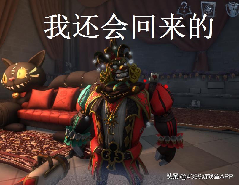 第五人格勘探员克制关系,第五人格勘探员和咒术师哪个好