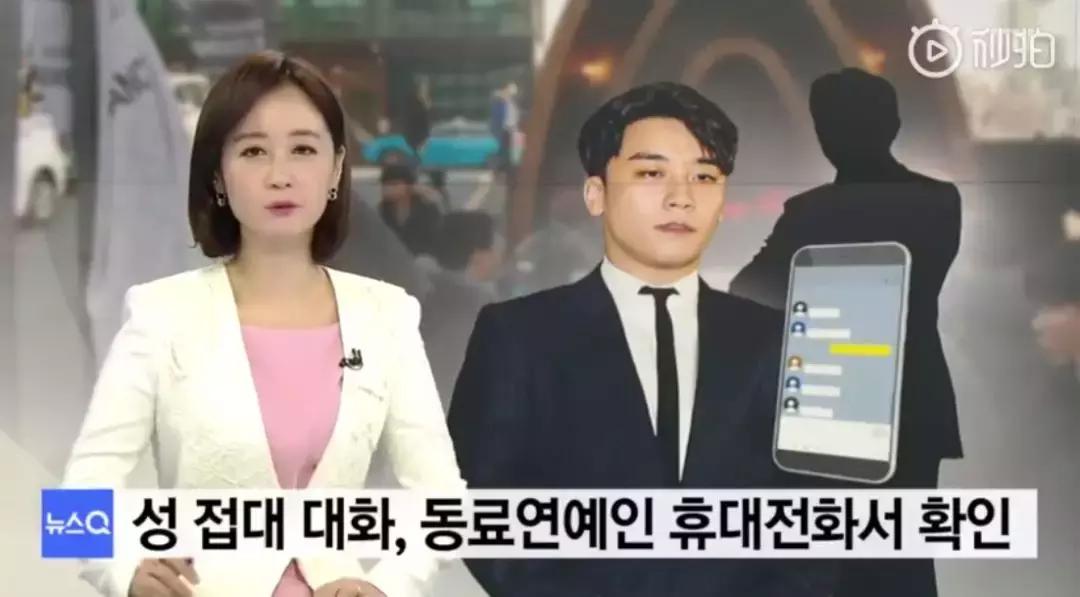 亚洲舞王李胜利,亚洲鸭霸王李胜利