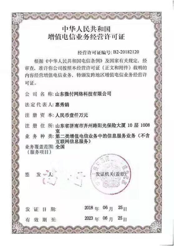 我为什么坚持做销售,我为什么要做代理