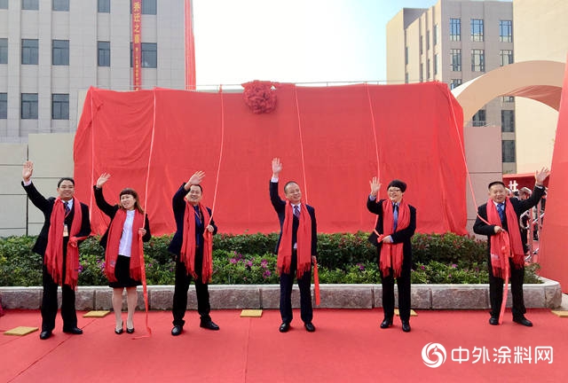 “抢点织网”2019：美惠再创新高度新厂乔迁盛典隆重举行