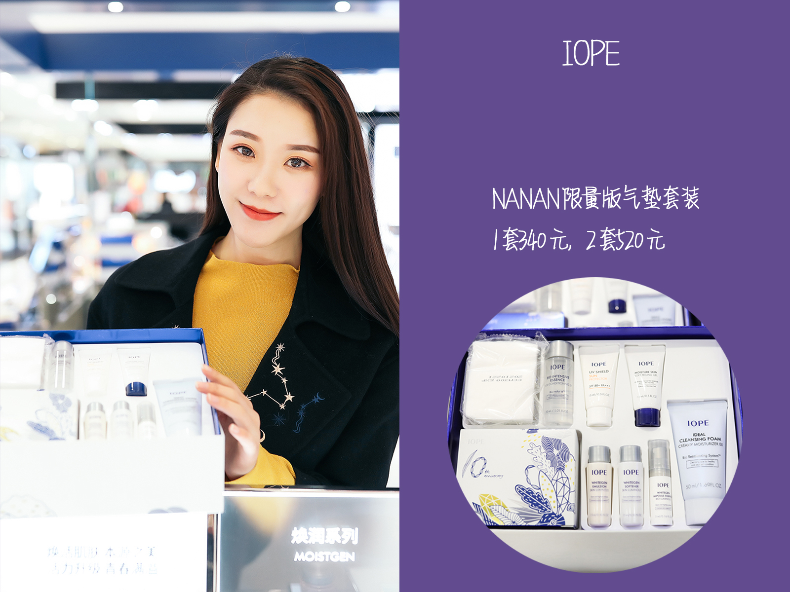 2022春季爆款必备时尚单品,新年时尚单品