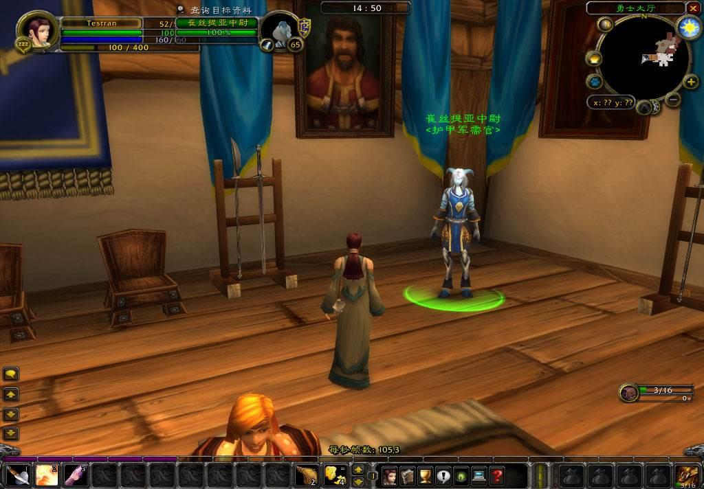 魔兽世界装备没耐久,魔兽世界装备耐久损失