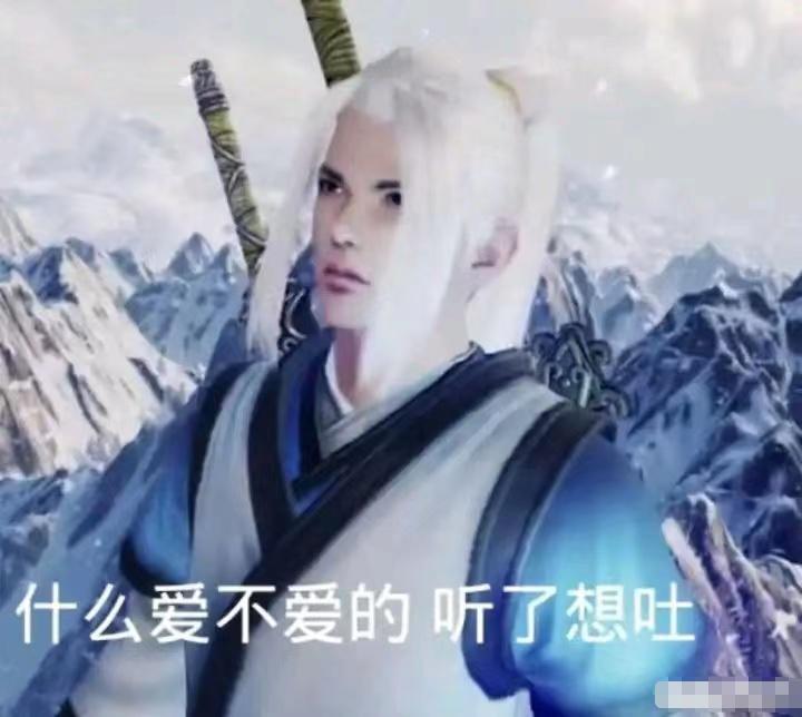 剑三技能喊话怎么只给自己看,剑三放技能有语音喊话