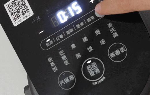 九阳蒸汽电饭煲s2和s3有什么区别,九阳蒸汽电饭煲f-s3蒸米饭