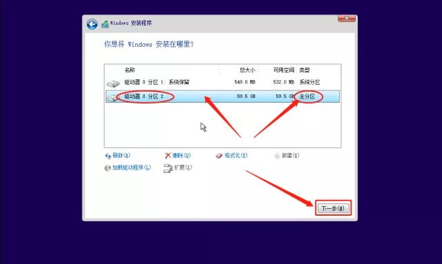 重装系统保姆教程,win11系统安装教程保姆级教程