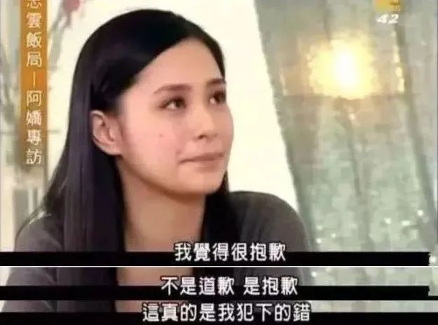 香港娱乐圈的四大遗憾,港星陈冠希退圈理由