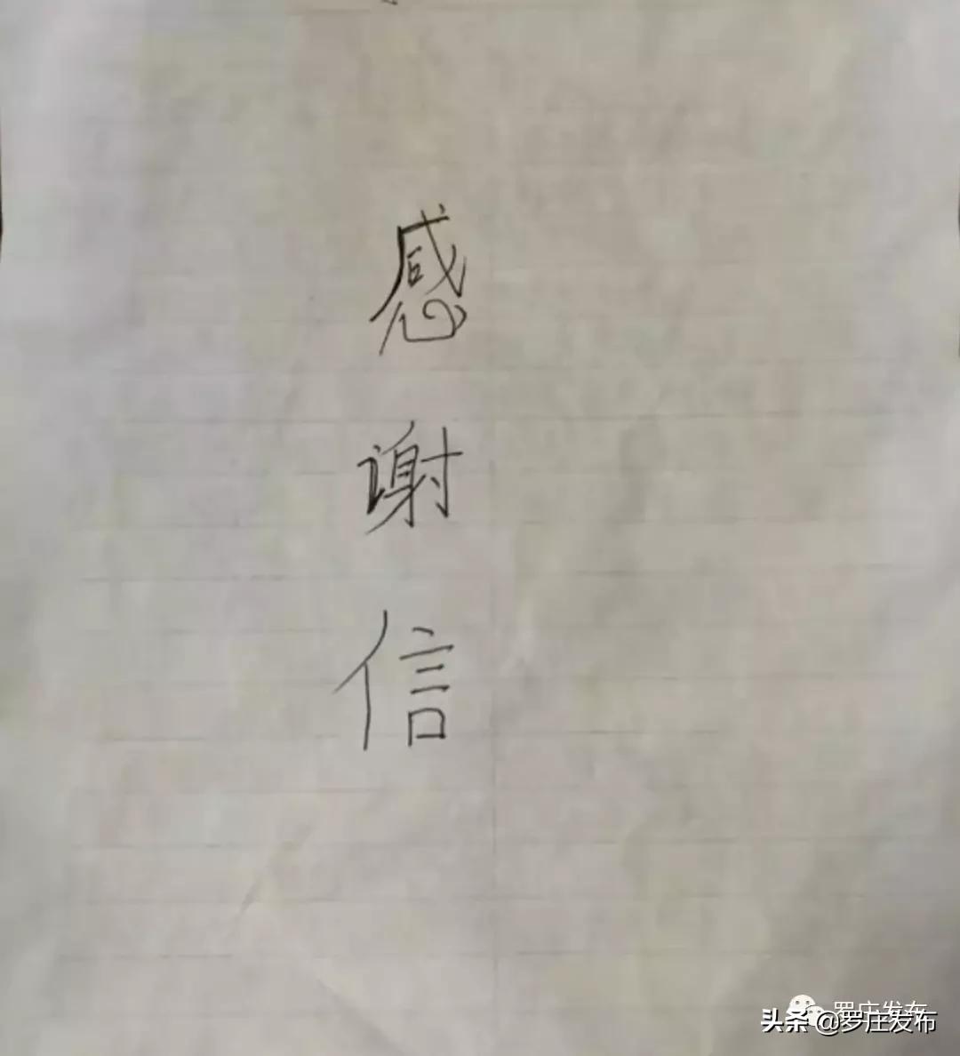 人民日报央视新闻2020年一月,人民日报央视新闻新华社