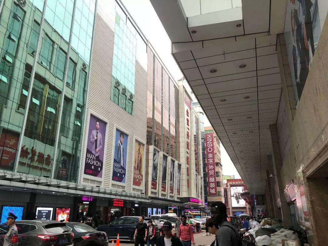 广东最大山寨城,广州最大的山寨城在哪