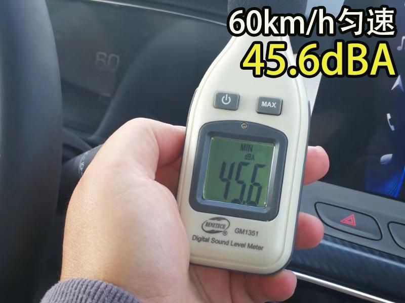 Lab测试：别克微蓝的产品力如何？数据告诉你真相