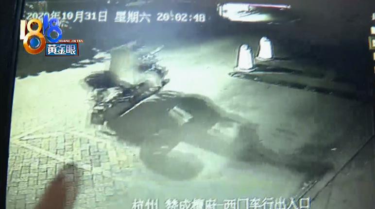 请闺蜜来家里吃饭，两车被划，还被保安班长说“活该”？