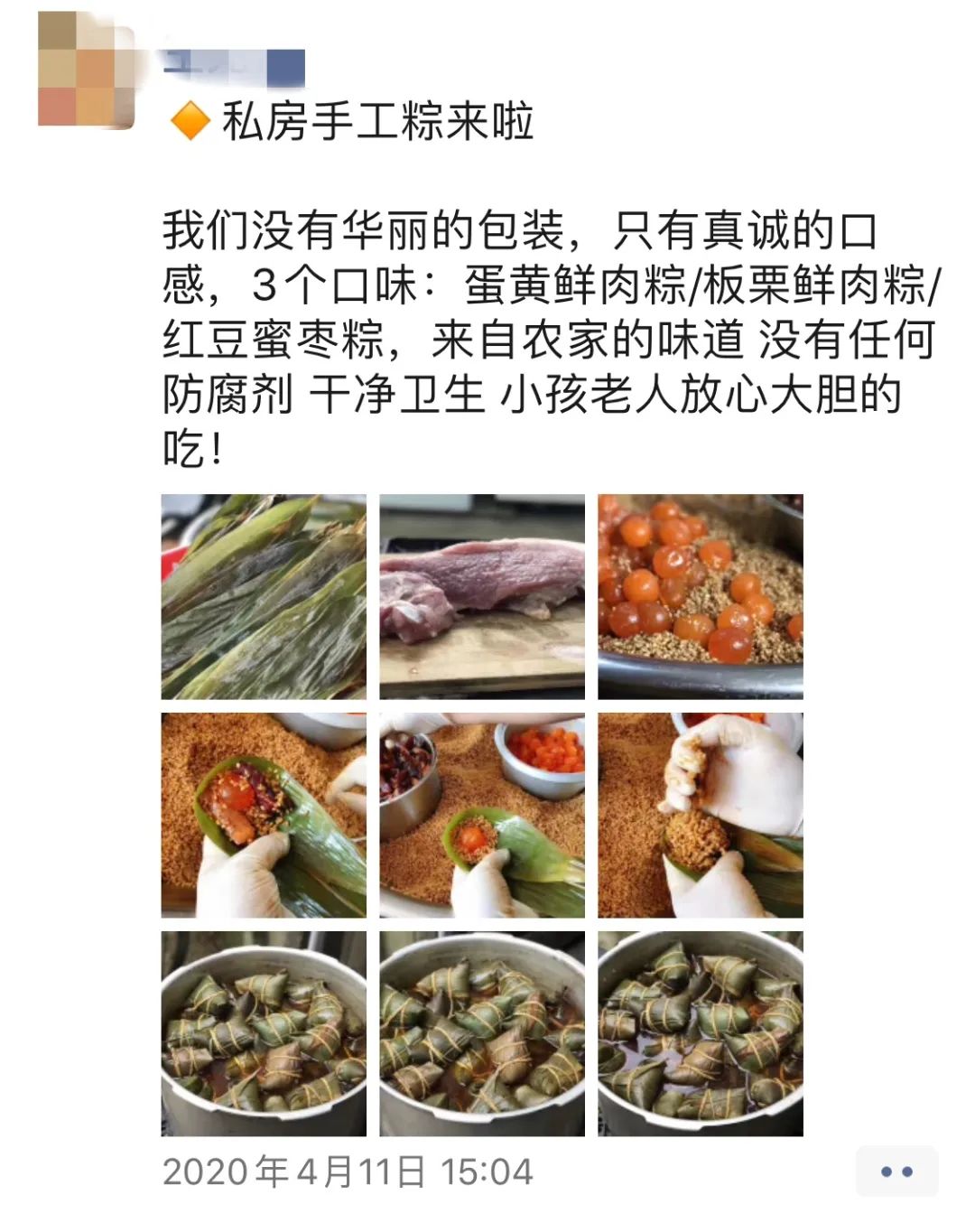 疫情下的跨境电商怎么恢复,疫情过后跨境电商怎么爆发