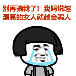 为什么护肤品有人说好有人说不好,为何便宜的护肤品越用皮肤越好