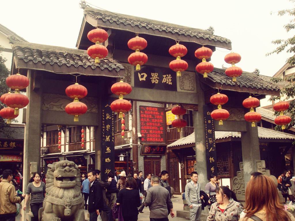 重庆的不踩雷小吃街,逛吃重庆磁器口小吃街