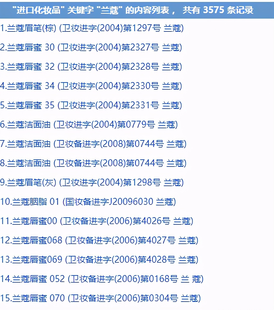 十大好看的宝藏网站,国家出品的11个宝藏app