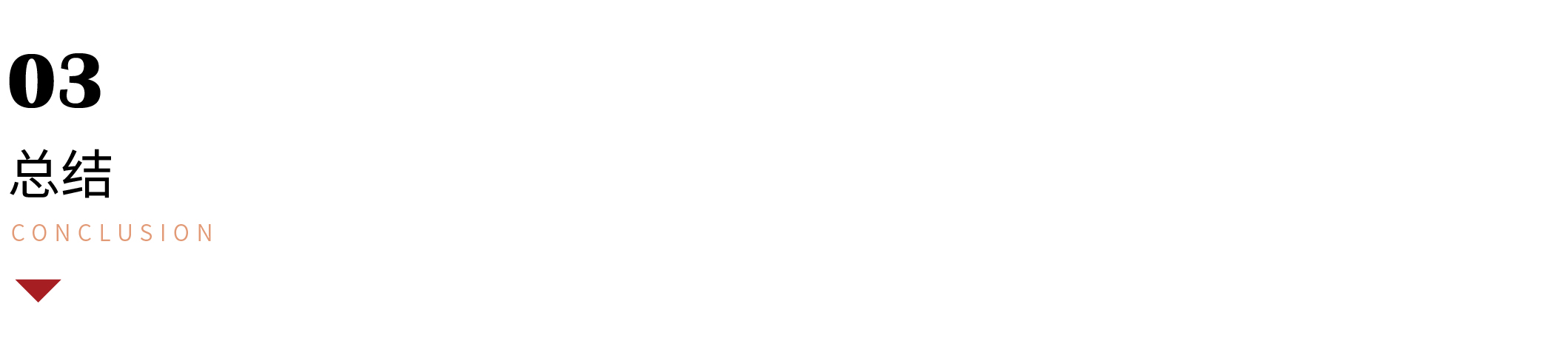 薯片包装案例分析,为什么薯片包装有那么多缺口