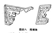 太原娄睿墓预约攻略,太原北齐徐显秀墓发掘简报
